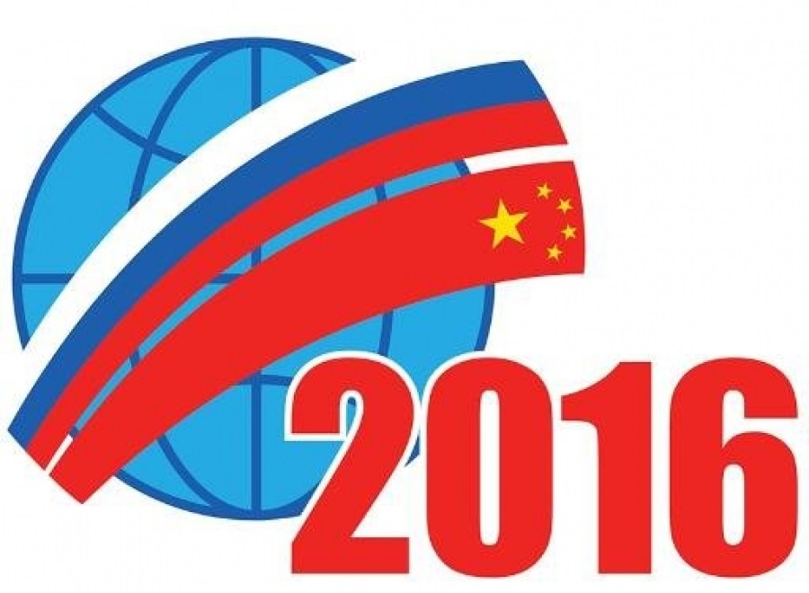 Forum Internazionale Russia-Cina