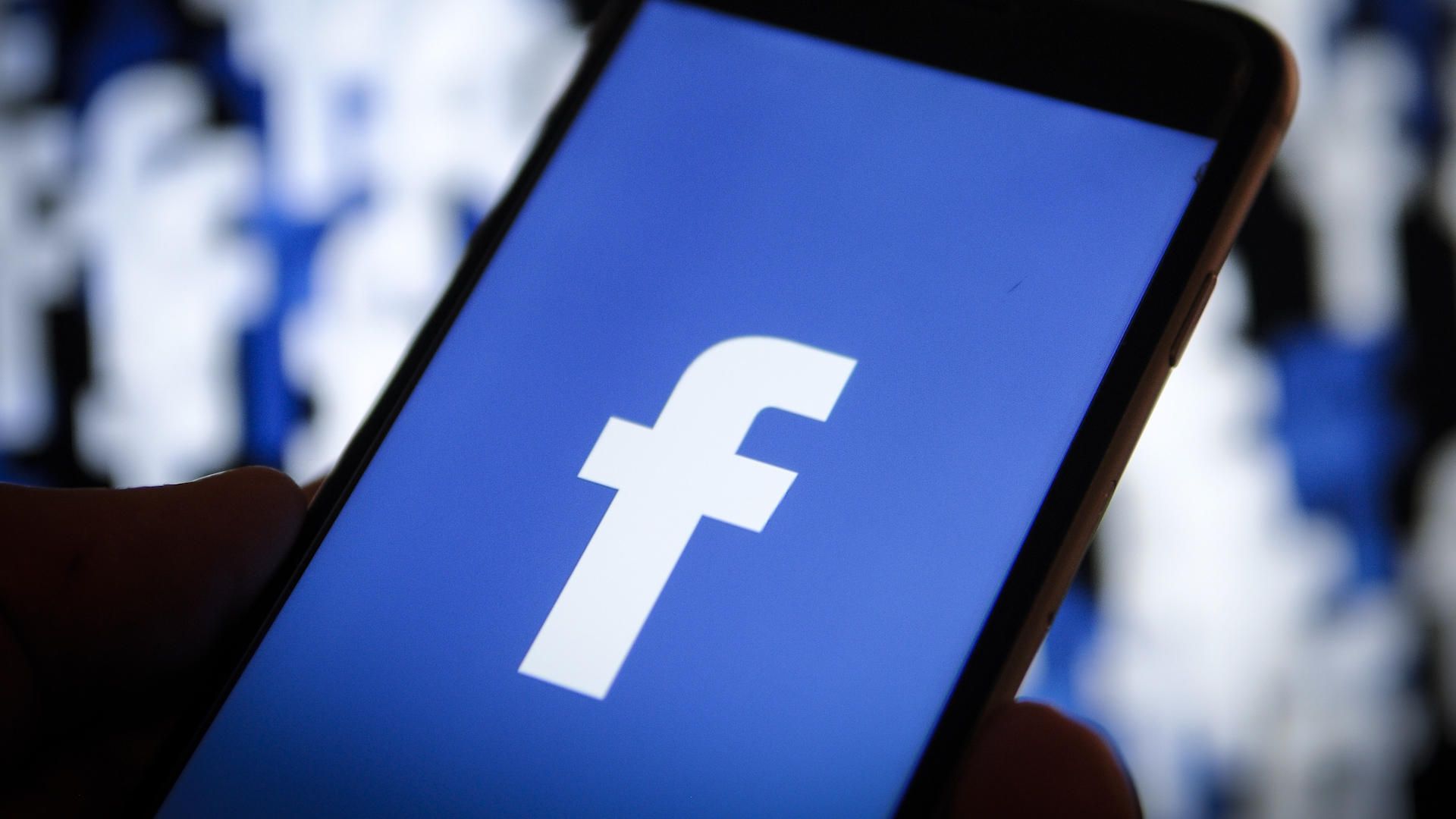 В Facebook появится новый ярлык для более активного объединения пользователей