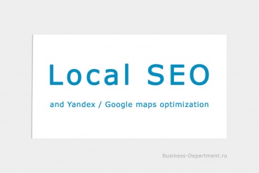 SEO LOCAL & GOOGLE MAPS