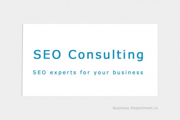 CONSULTORÍA SEO
