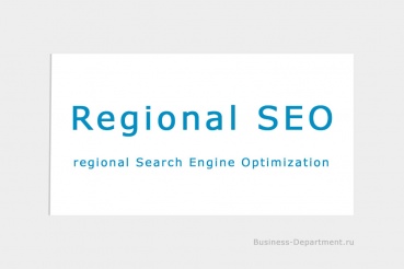 LINK BUILDING